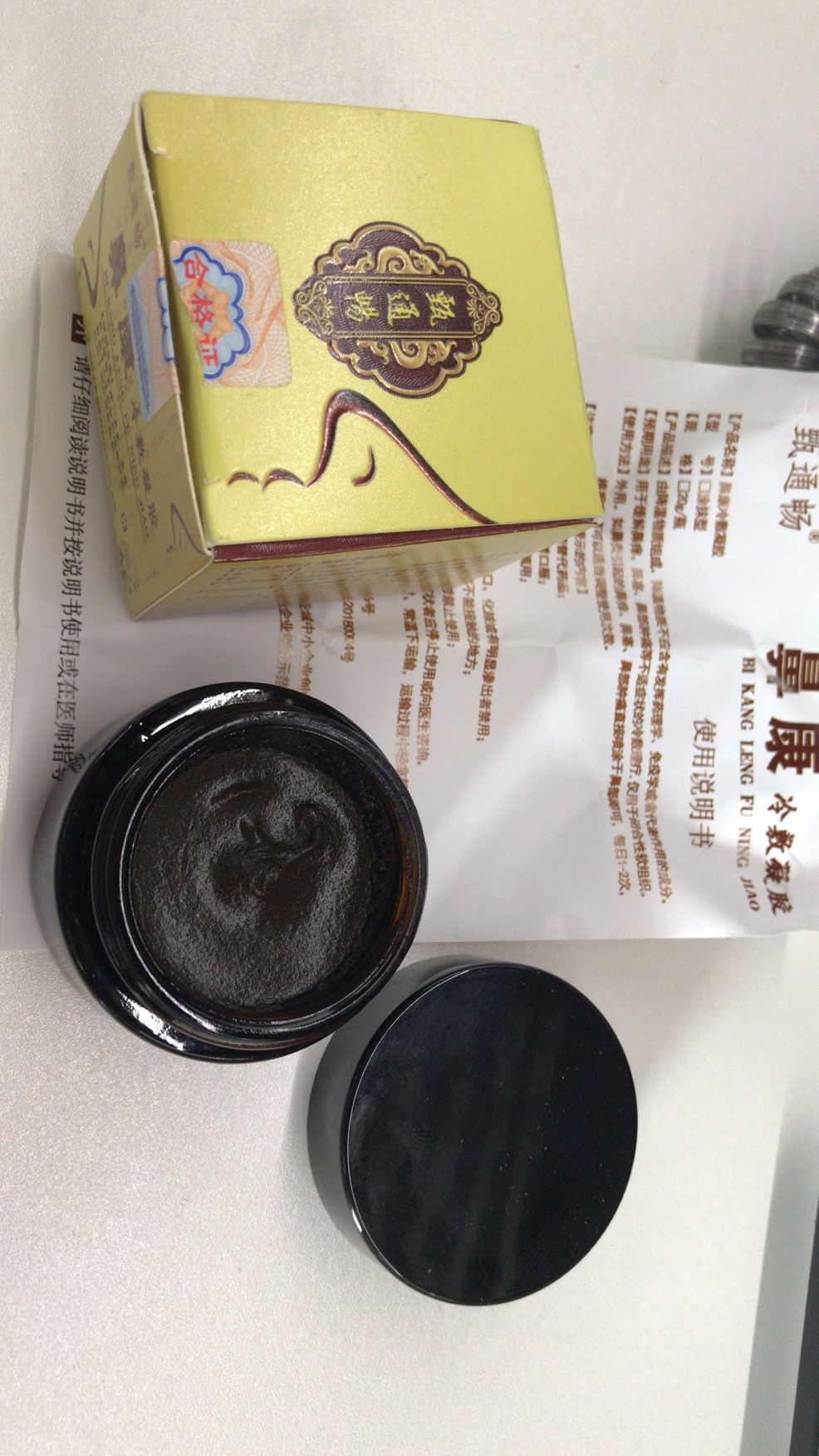 械字號(hào)鼻炎膏OEM貼牌代工定制成品批發(fā)代理拿貨