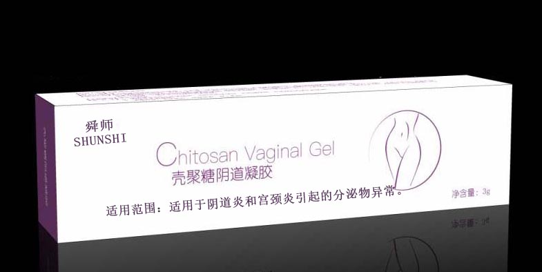 殼聚糖陰道凝膠OEM貼牌代工定制生產(chǎn)廠家