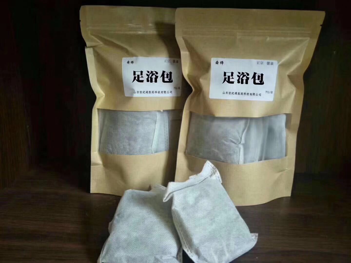 足浴包廠家足浴包批發(fā)代工定制價(jià)格