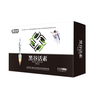 黑谷活素固體飲品承接貼牌定制代加工！