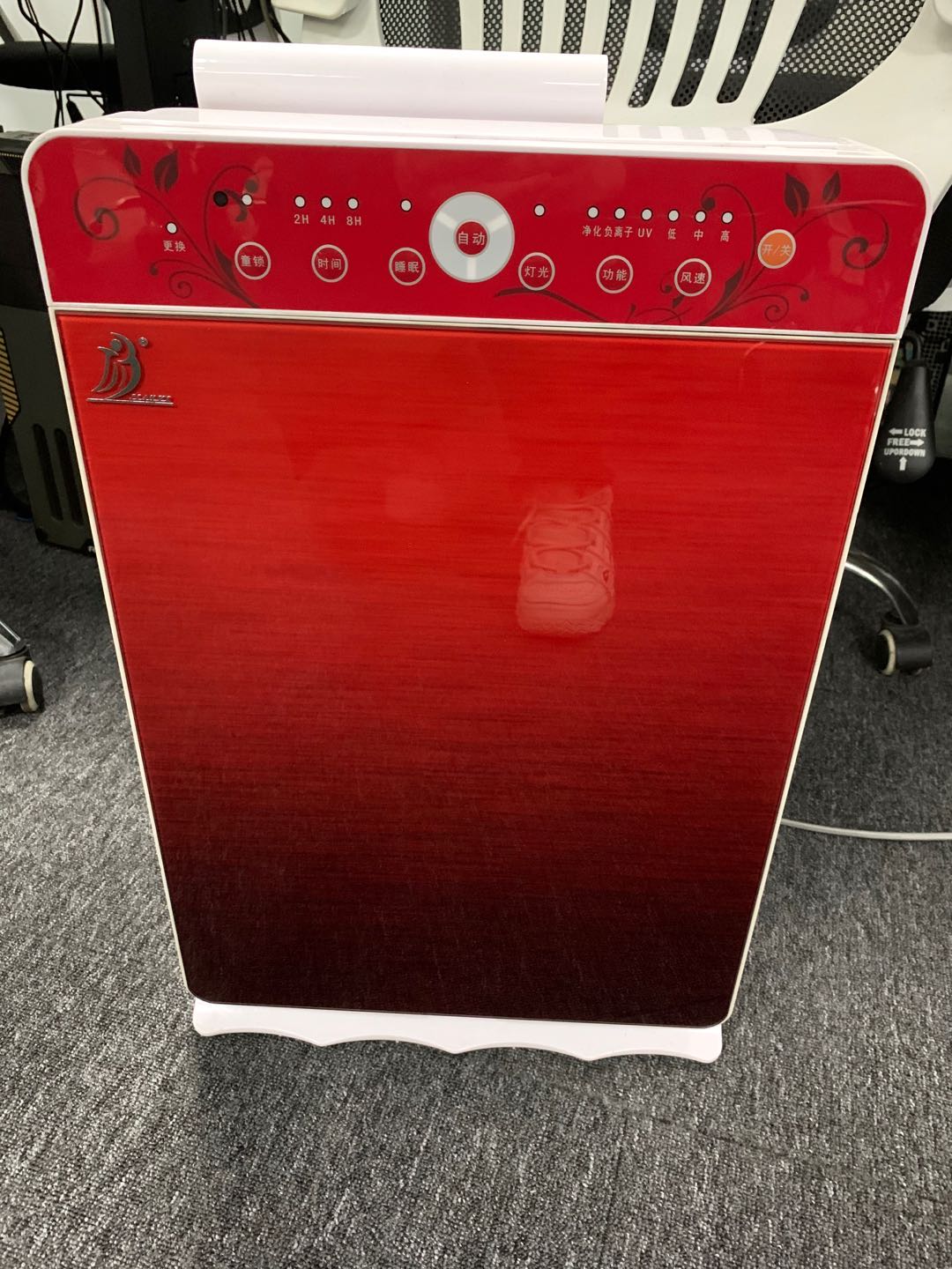 家用負(fù)離子空氣凈化器貼牌廠家