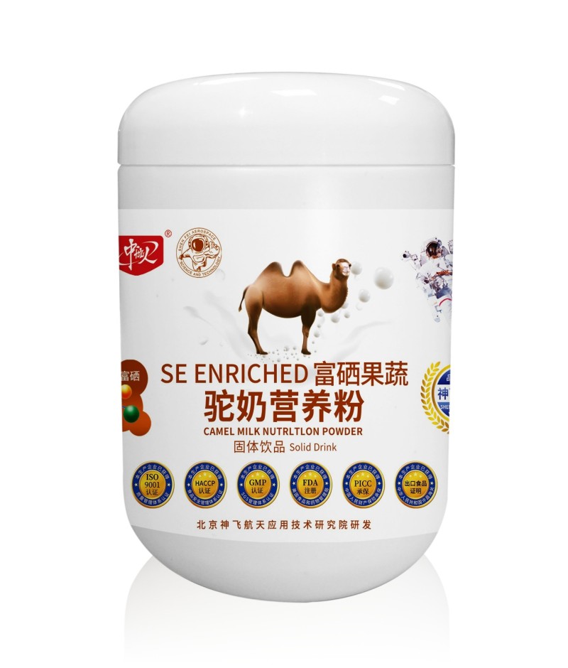 富硒果蔬駝奶營(yíng)養(yǎng)粉 駝乳粉承接貼牌定制代加工！