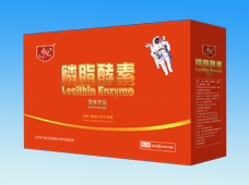 磷脂酵素承接貼牌定制代加工！