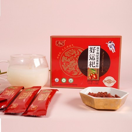 好運(yùn)杞凍干枸杞營(yíng)養(yǎng)餐粉固體飲品