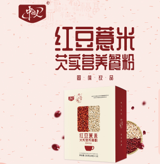 紅豆薏米芡實(shí)營(yíng)養(yǎng)餐粉固體飲品承接貼牌定制代加工！