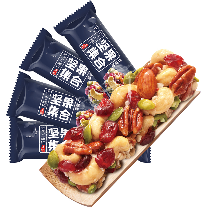 堅(jiān)果谷物能量棒代加工合作廠家，乳清蛋白肽貼牌