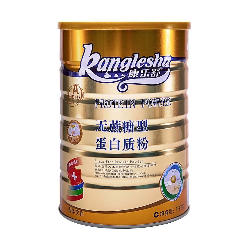 康樂舒無蔗糖蛋白質(zhì)粉