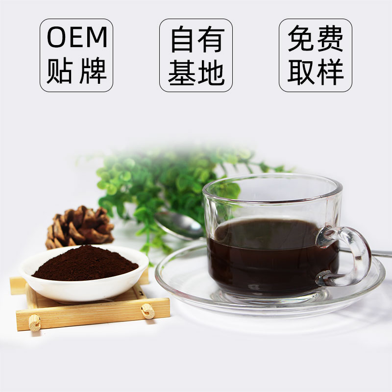 破壁靈芝孢子粉1克粗多糖0.9三萜1.6OEM貼牌