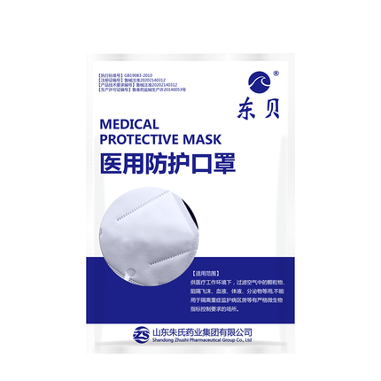 KN95口罩、東貝防護(hù)口罩廠家，CE FDA雙證口罩