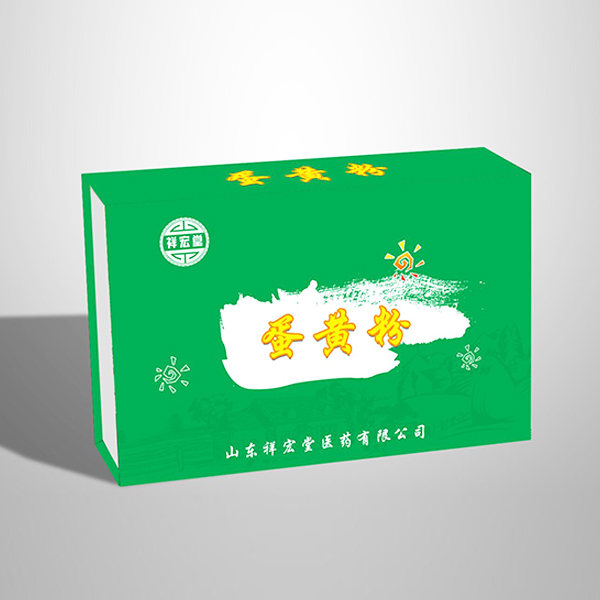 蛋黃粉OEM貼牌代加工