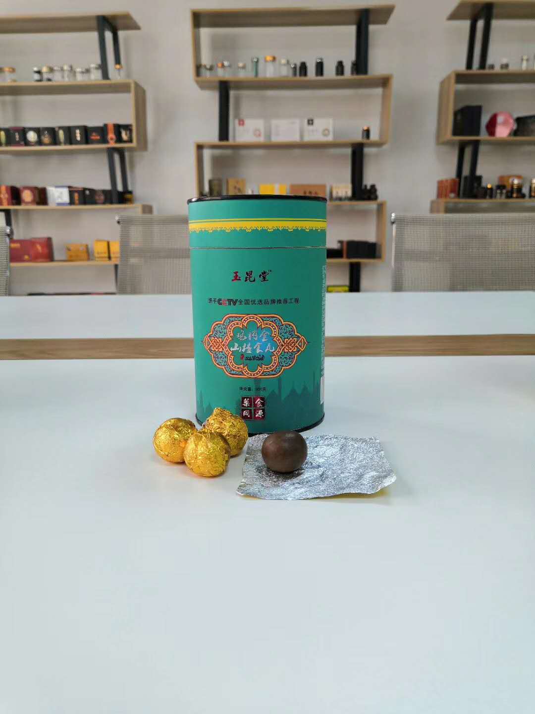 雞內(nèi)金山楂食丸OEM貼牌代加工