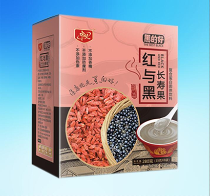 紅與黑長壽果承接貼牌定制代加工！