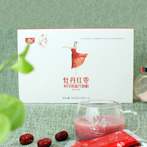 牡丹紅棗鮮花果蔬代餐粉承接貼牌定制代加工！
