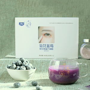 菊花藍莓鮮花果蔬代餐粉承接貼牌定制代加工！
