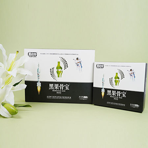 黑果骨寶承接OEM貼牌定制代加工！