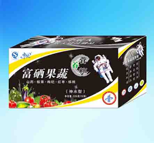 富硒果蔬粉(神水型)