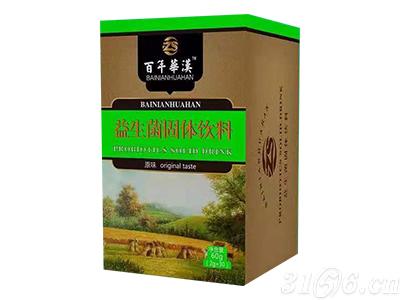 兒童益生菌固體飲料