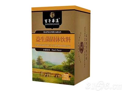 成人益生菌固體飲料