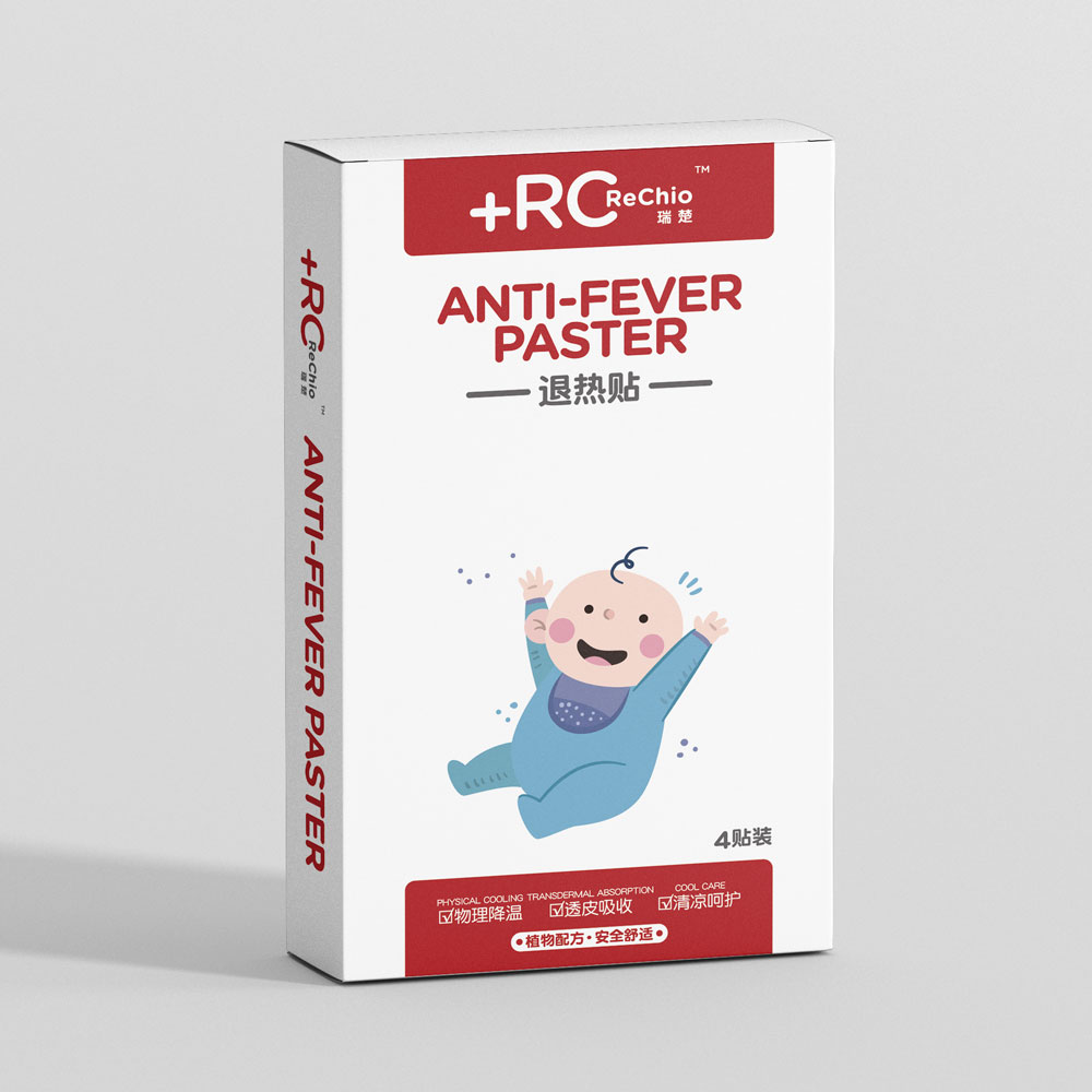 醫(yī)用退熱貼
