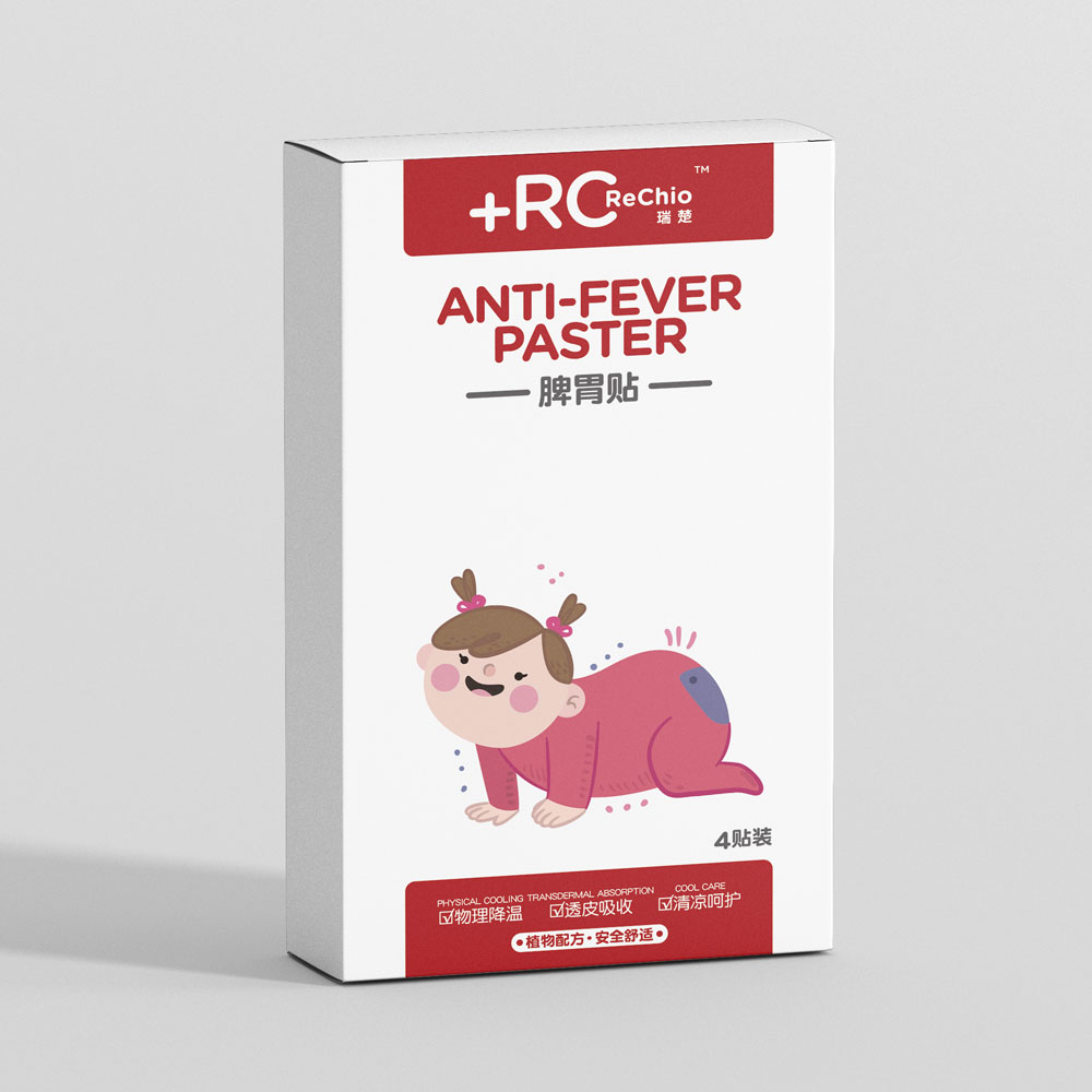 脾胃貼穴位壓力刺激貼