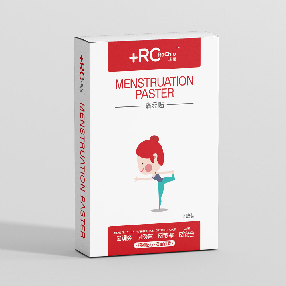 痛經(jīng)貼穴位壓力刺激貼