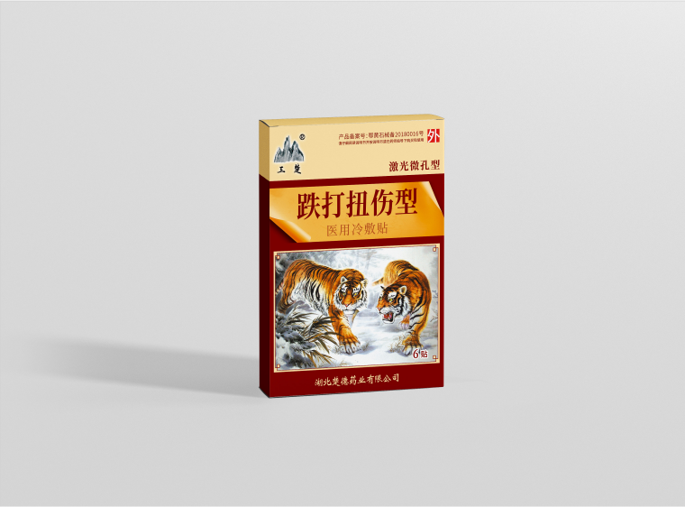 老虎跌打扭傷醫(yī)用冷敷貼
