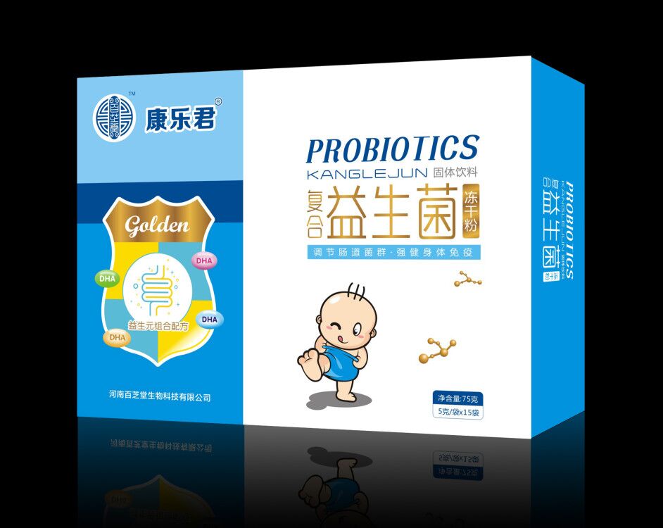 復(fù)合益生菌凍干粉生產(chǎn)代加工代理ODM/OEM貼牌定制