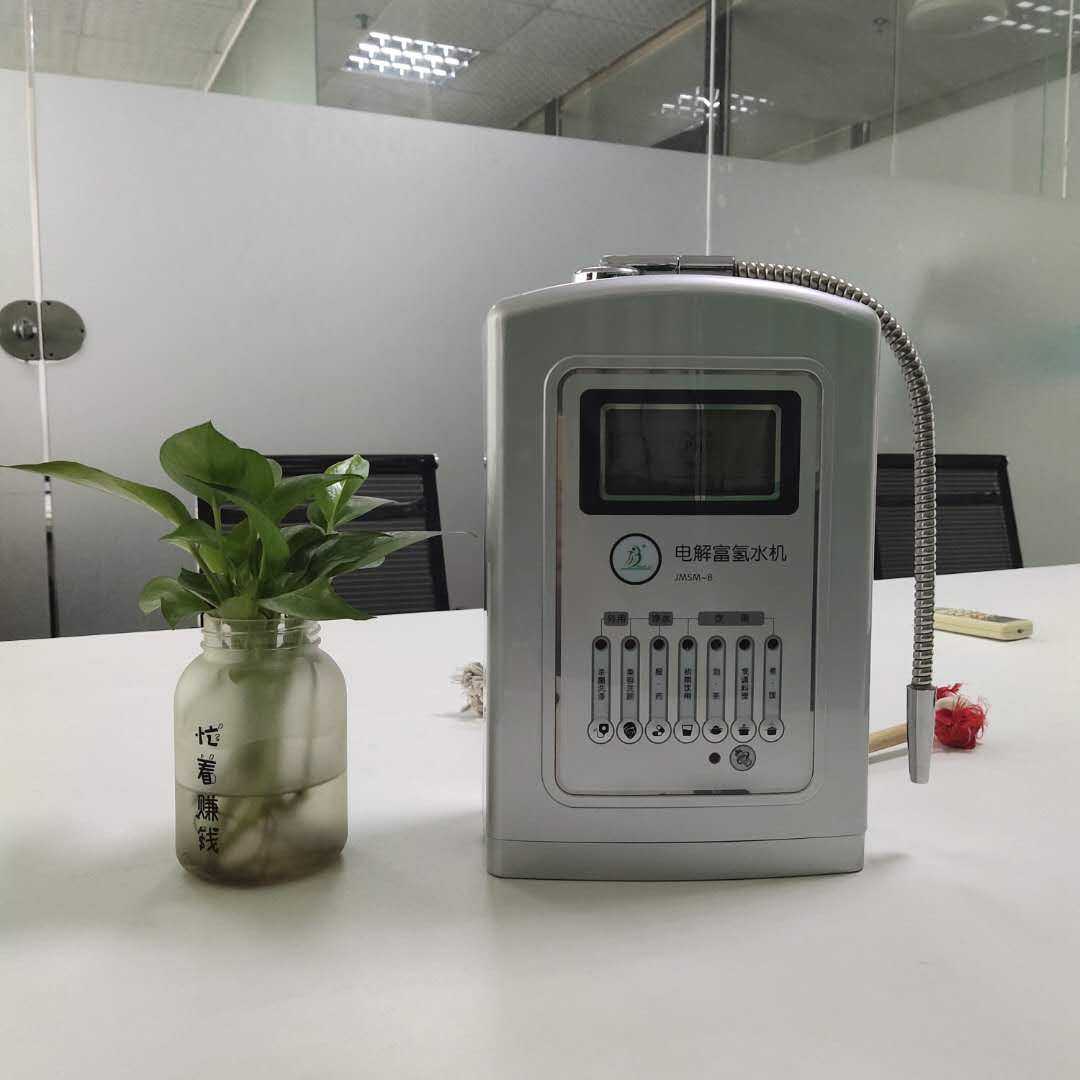 廣東電解富氫水機廠家全國招商
