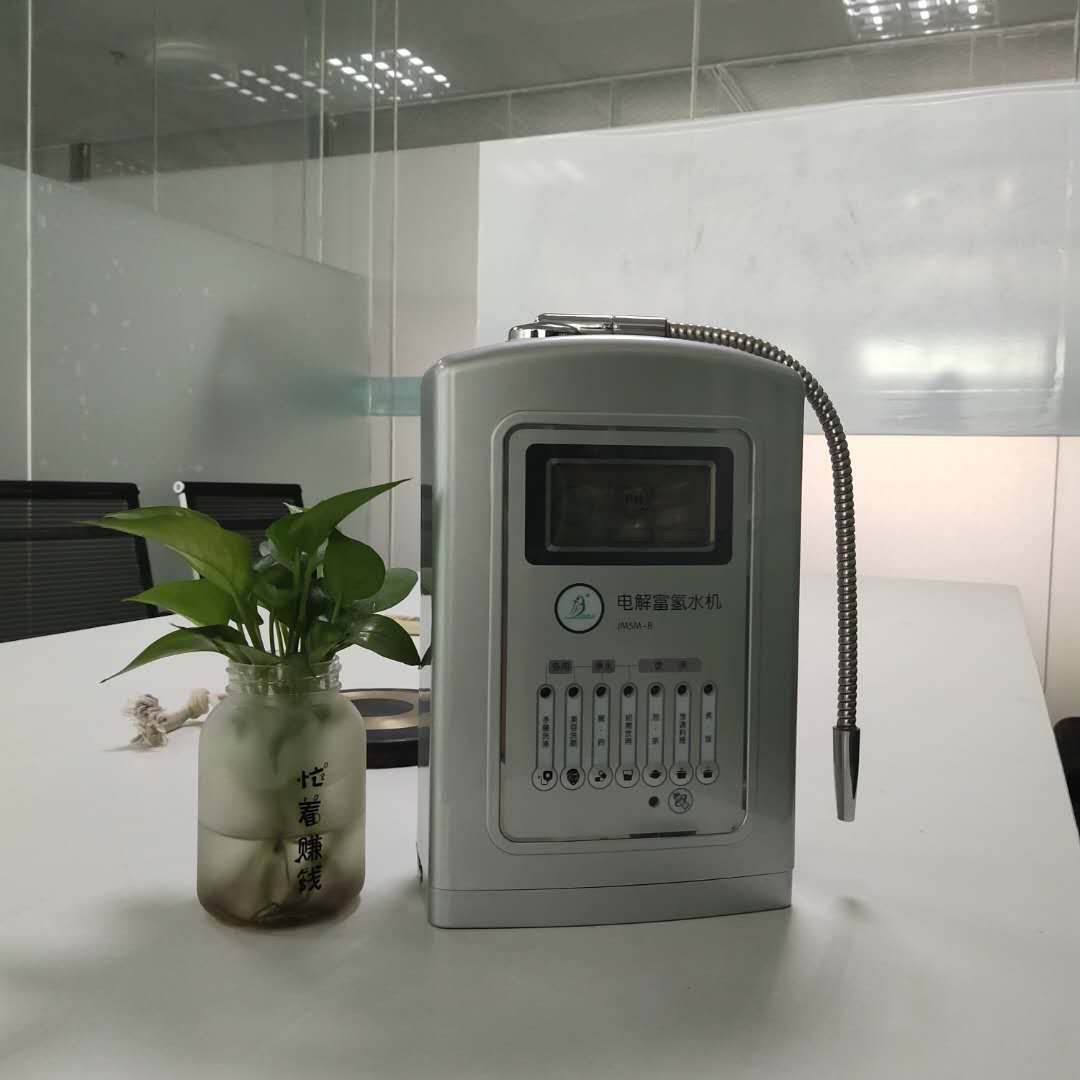 富氫水機，活性水廠家