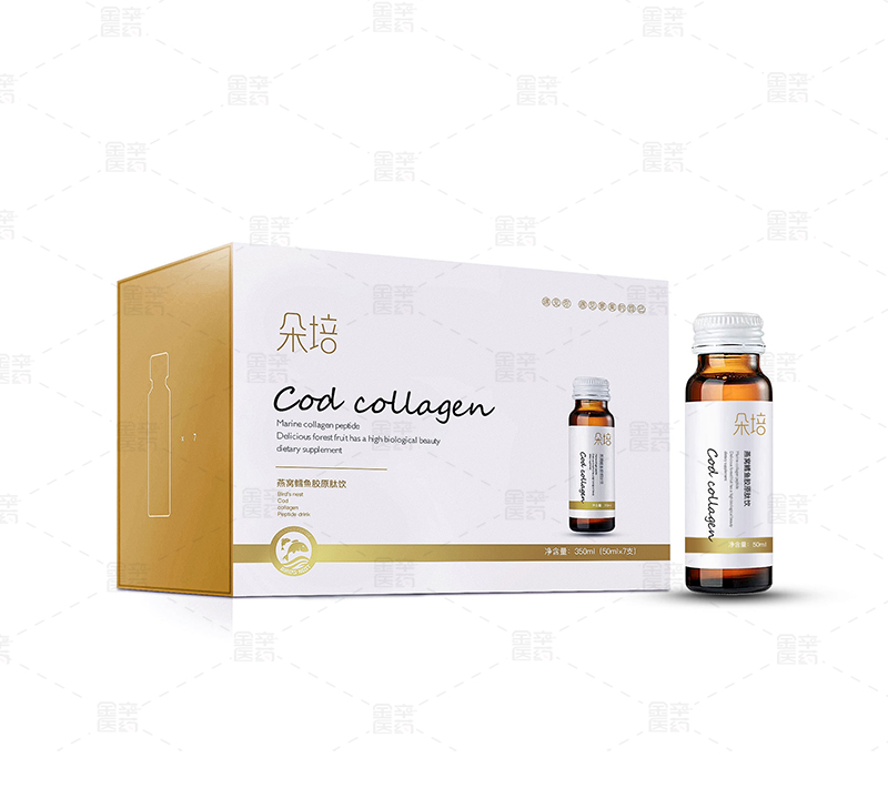 廣東金辛燕窩鱈魚(yú)膠原肽口服液飲品OEM貼牌代加工