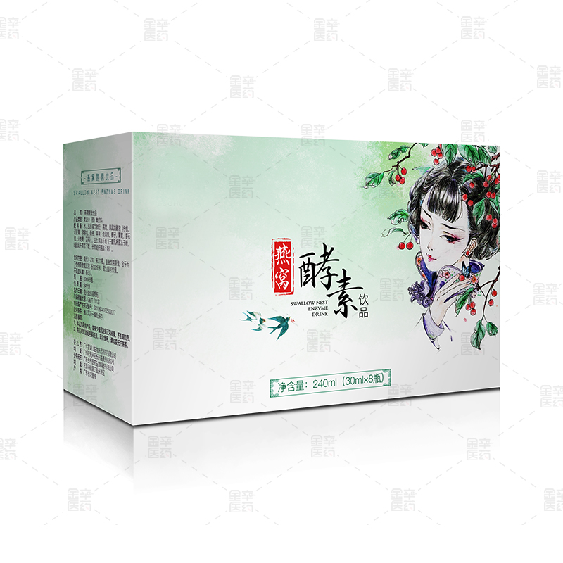 廣東金辛燕窩酵素飲品OEM廠(chǎng)家代加工貼牌