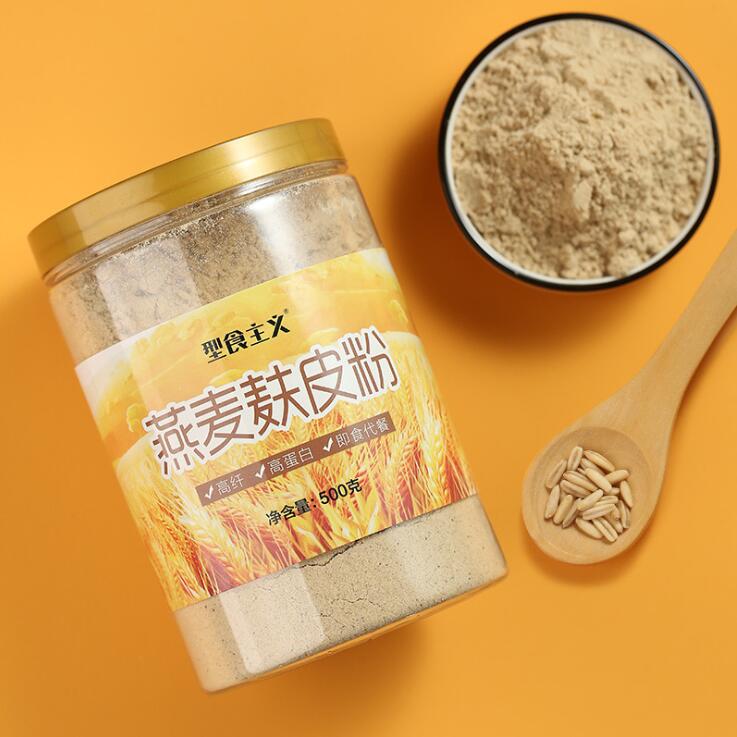 河南百芝堂燕麥麩皮植物固體飲料生產(chǎn)代加工代理批發(fā) OEM貼牌定制 品質(zhì)保障