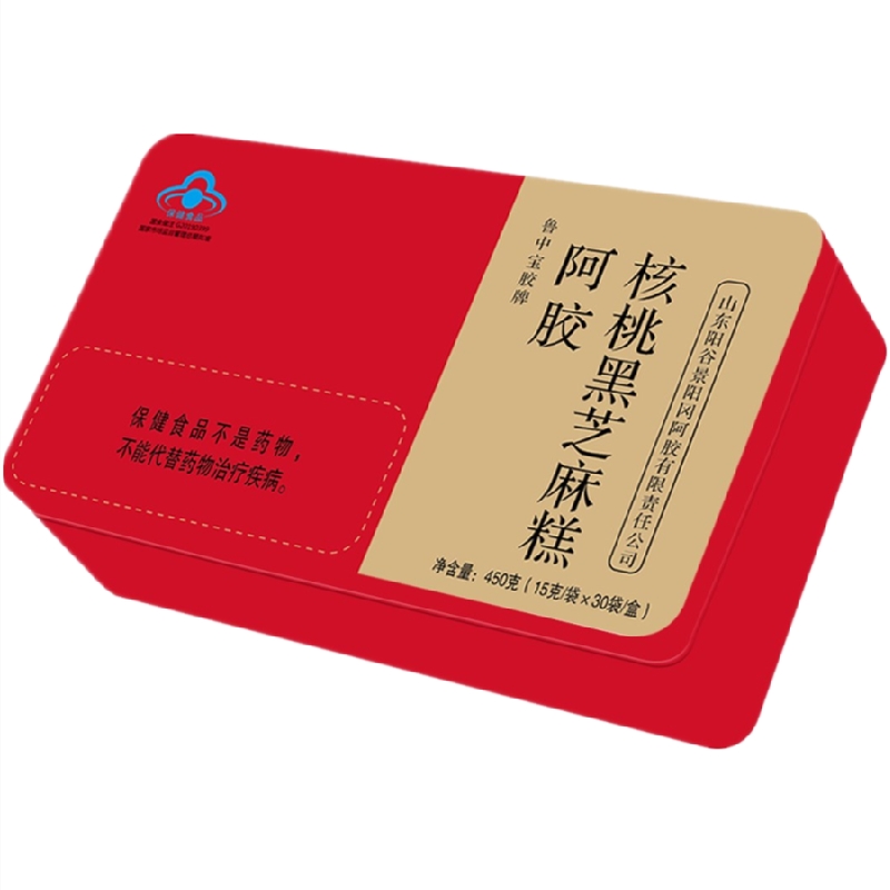 魯中寶膠阿膠糕阿膠塊鐵盒即食OEM氣血滋補(bǔ)糕