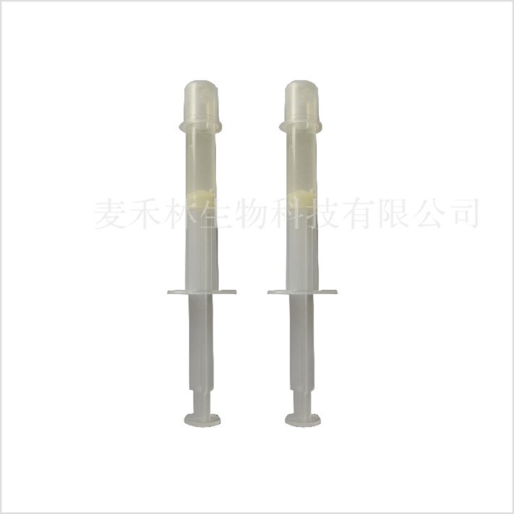 消字號私護(hù)生物多肽溫敏凝膠 婦科私處抑菌智能水凝膠oem貼牌加工