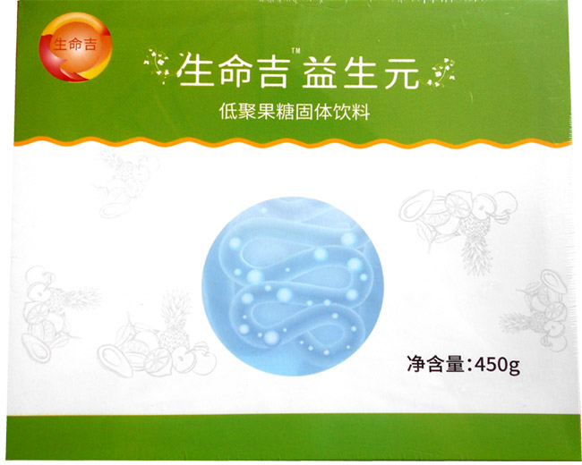 生命吉益生元FOS--國家公眾營養(yǎng)與發(fā)展中心倡導(dǎo)產(chǎn)品