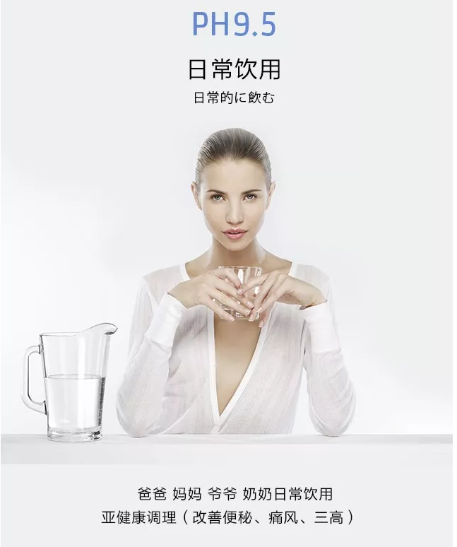 昆明市吸氫機生產(chǎn)廠家吸氫機代加工廠家富氫水機