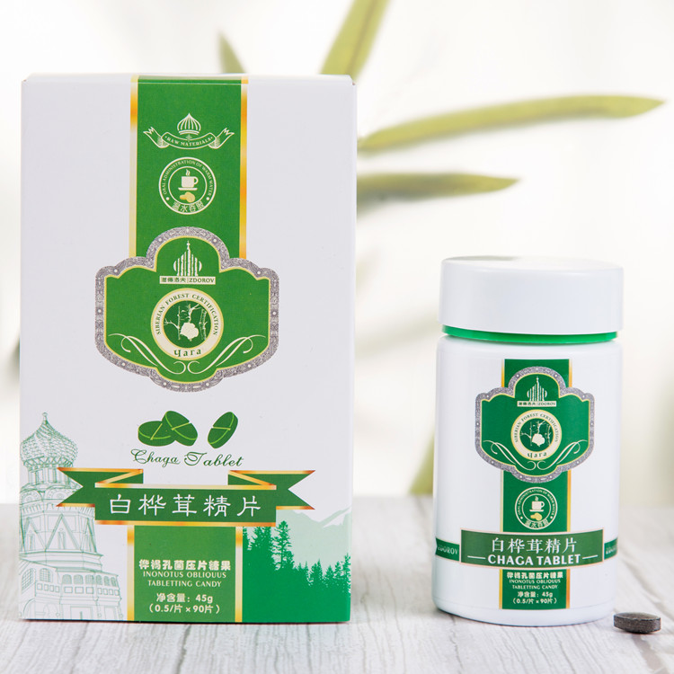 俄羅斯樺褐孔菌片