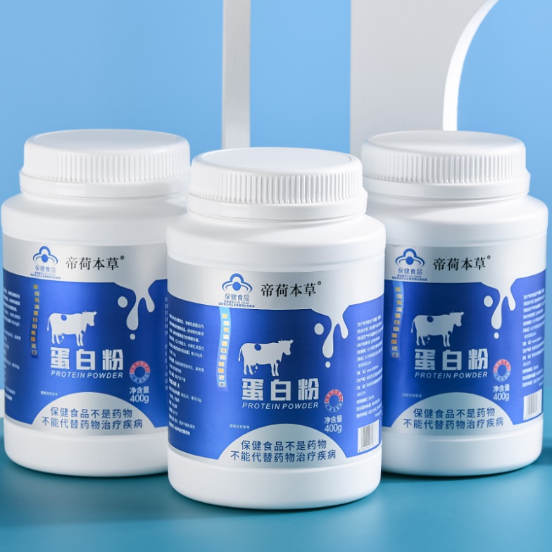 蛋白質(zhì)粉（爆品5.8元、有背書、有講師扶持）