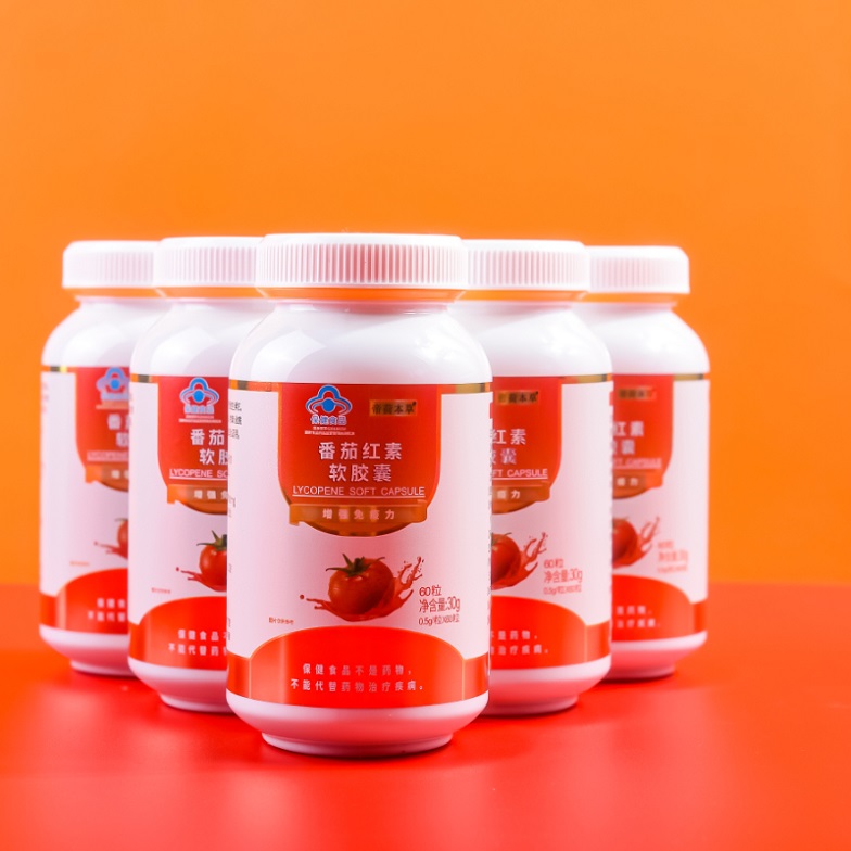 番茄紅素（爆品5.8元、有背書、有講師扶持）