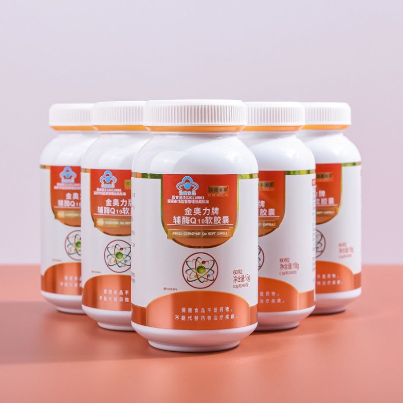 輔酶Q10 （爆品5.8元、有背書、有講師扶持）