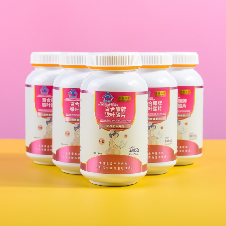 葉酸鐵片（爆品5.8元、有背書(shū)、有講師扶持）