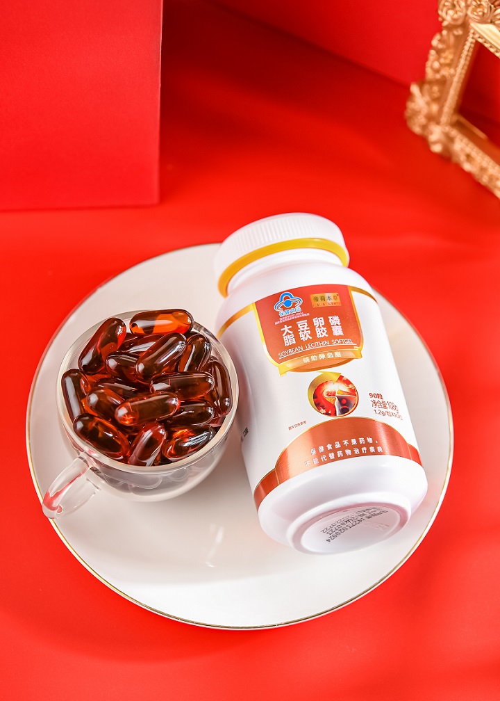 卵磷脂軟膠囊（爆品5.8元、有背書、有講師扶持）