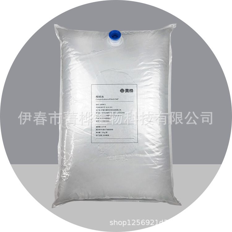 富硒認(rèn)證輔助降尿酸實(shí)驗(yàn)報(bào)告野生白樺樹汁濃縮保鮮無添加口服液原料ODM