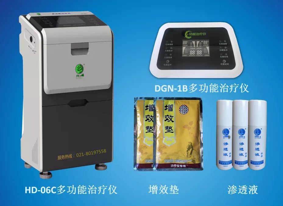 今年最期待的健康項(xiàng)目！誠(chéng)摯邀請(qǐng)您加入廣舒美康創(chuàng)業(yè)計(jì)劃，實(shí)現(xiàn)您的財(cái)富夢(mèng)想