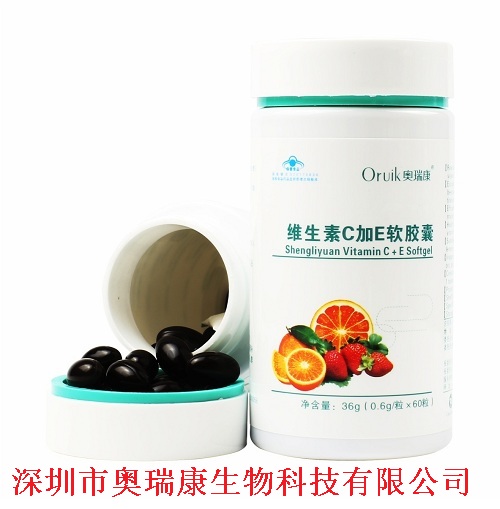 奧瑞康牌維生素C加E軟膠囊
