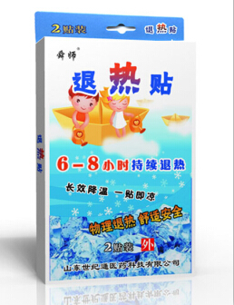 退熱貼生產(chǎn)廠(chǎng)家全國(guó)招商 來(lái)料加工 貼牌