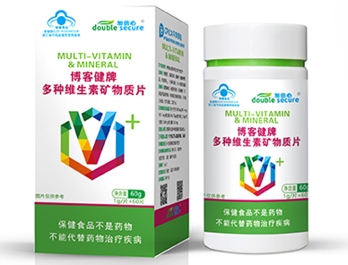 多種維生素礦物質(zhì)片