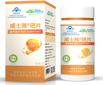 補(bǔ)充硒片