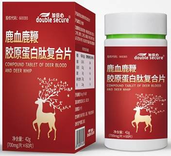 鹿血鹿鞭膠原蛋白肽復(fù)合片