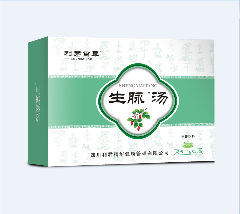 利君百草生脈湯